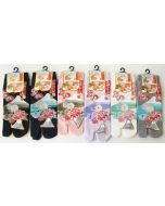 Japan Tabi Socken Fujiyama Gr. 34 - 40 Baumwolle