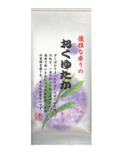 Oku Yutaka No.1 50g Sencha grüner Tee