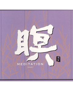 CD Meditation Zen