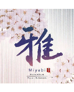 CD Miyabi - Eleganz