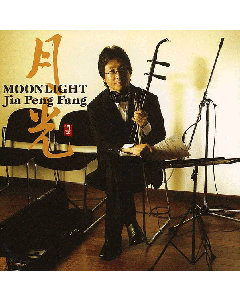 CD Moonlight - Jia Peng Fang Erhu-Musik