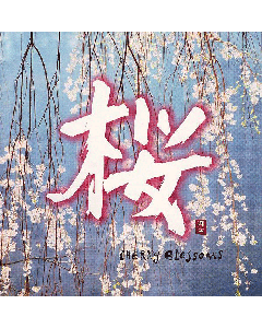 CD Sakura - Cherry Blossoms