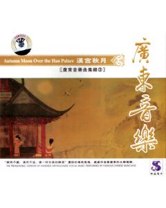 CD Autumn Moon Over Han Palace
