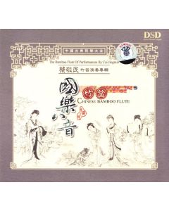 CD Chinese Bamboo Flute