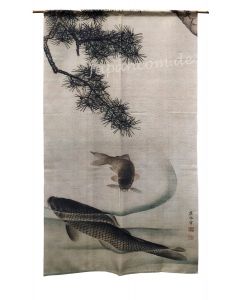 Noren Maruyama Koi Fisch unterm Kiefernzweig - japanischer Türvorhang