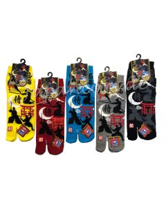 Tabi Sneaker Socken aus Japan: Ninja und Samurai. Gr. 40 - 44, Baumwolle in 5 Farben.