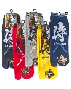 Japan Tabi Socken Samurai Schwert Gr. 40 - 45 Baumwolle 